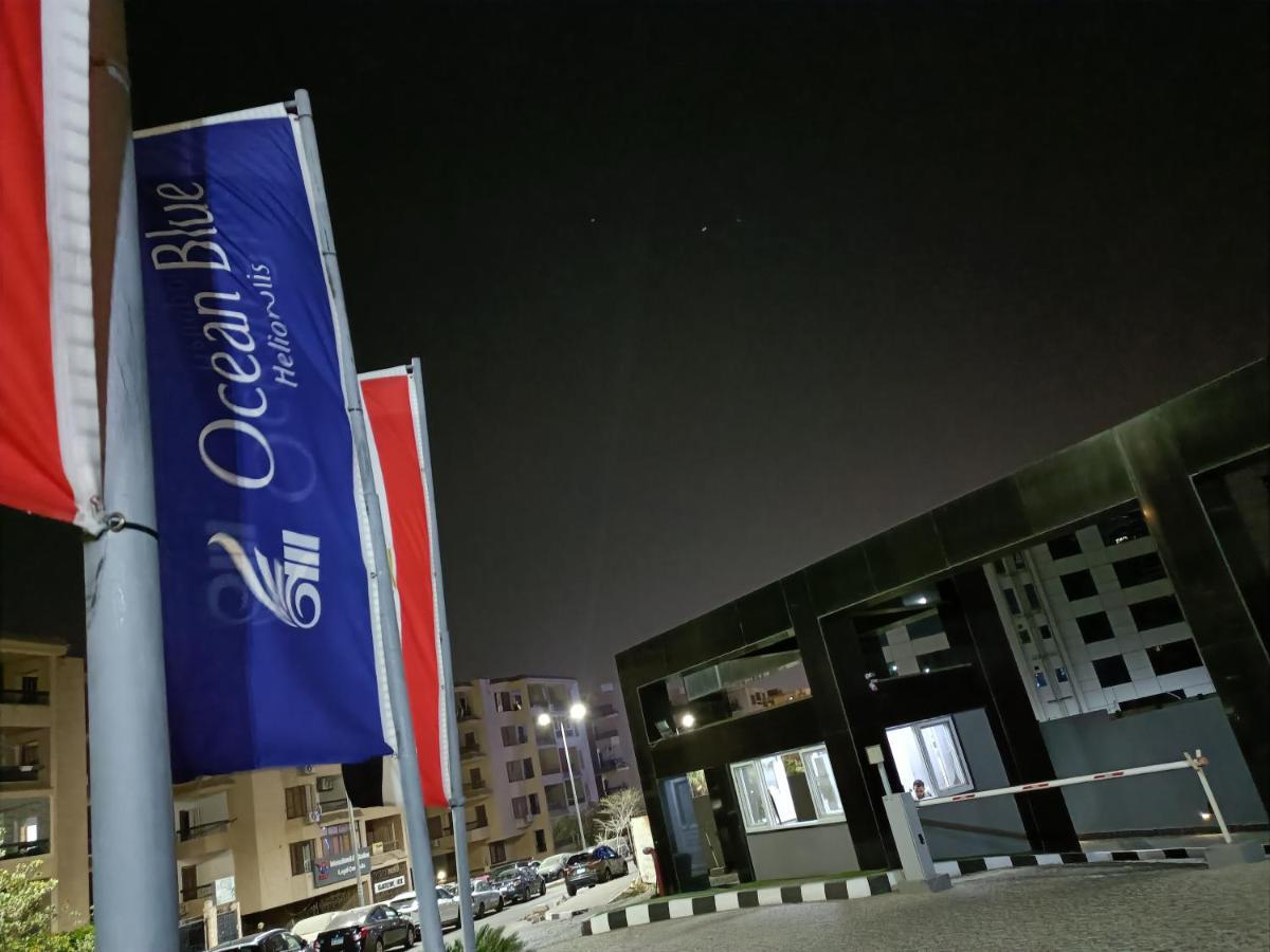 Sheraton Ocean 203 - Private Apartments Cairo Exterior photo